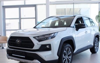 Toyota RAV4, 2025 год, 4 600 000 рублей, 1 фотография