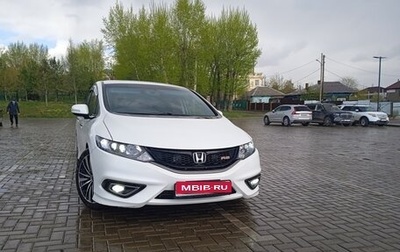 Honda Jade I, 2015 год, 1 575 000 рублей, 1 фотография
