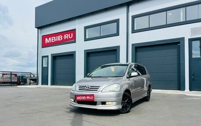 Toyota Ipsum II, 2002 год, 859 000 рублей, 1 фотография