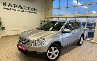 Nissan Qashqai+2 I, 2009 год, 1 120 000 рублей, 1 фотография