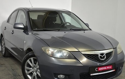 Mazda 3, 2008 год, 499 000 рублей, 1 фотография
