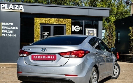 Hyundai Elantra V, 2015 год, 1 199 000 рублей, 3 фотография