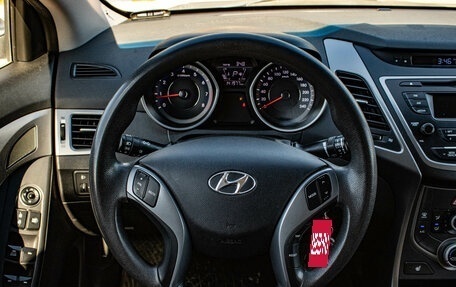 Hyundai Elantra V, 2015 год, 1 199 000 рублей, 6 фотография