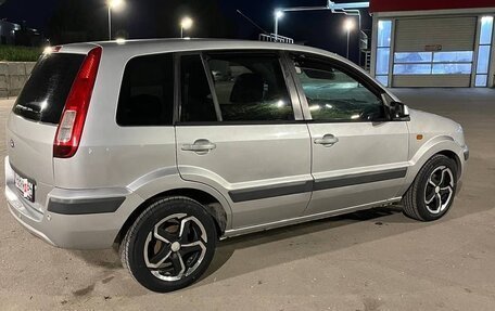 Ford Fusion I, 2008 год, 720 000 рублей, 4 фотография