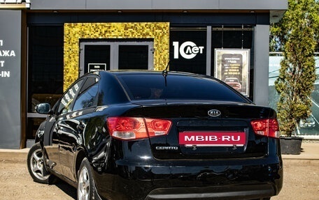 KIA Cerato III, 2009 год, 699 000 рублей, 4 фотография