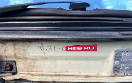 Toyota Corsa, 1998 год, 290 000 рублей, 21 фотография