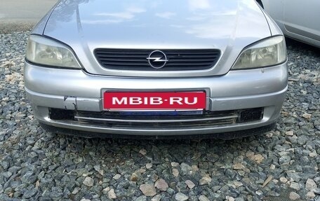 Opel Astra G, 1999 год, 330 000 рублей, 3 фотография