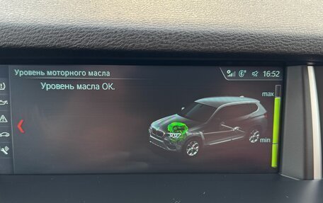 BMW X3, 2017 год, 3 900 000 рублей, 19 фотография