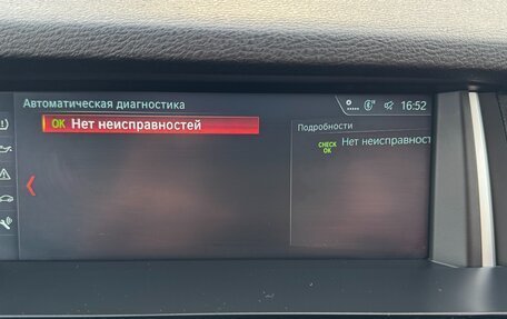 BMW X3, 2017 год, 3 900 000 рублей, 20 фотография