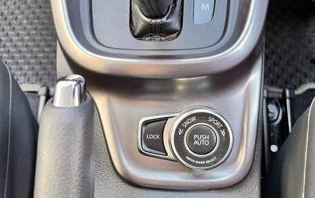 Suzuki Escudo IV, 2021 год, 1 497 000 рублей, 13 фотография