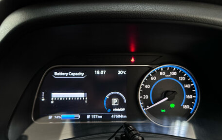 Nissan Leaf II, 2019 год, 1 500 000 рублей, 16 фотография