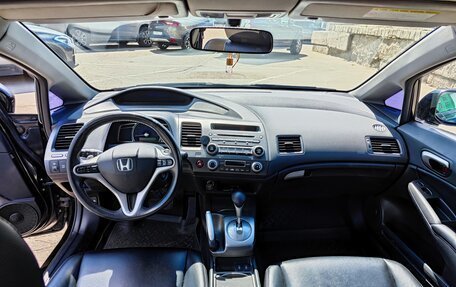 Honda Civic VIII, 2006 год, 610 000 рублей, 9 фотография