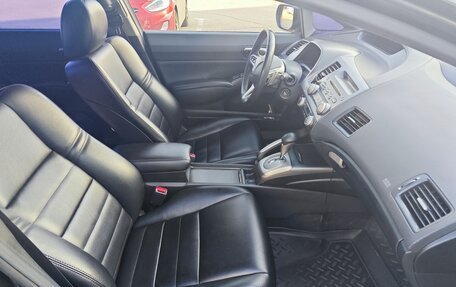 Honda Civic VIII, 2006 год, 610 000 рублей, 6 фотография