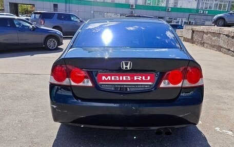Honda Civic VIII, 2006 год, 610 000 рублей, 13 фотография