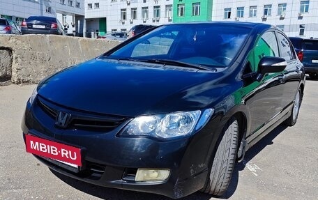 Honda Civic VIII, 2006 год, 610 000 рублей, 12 фотография