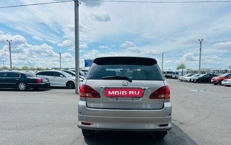 Toyota Ipsum II, 2002 год, 859 000 рублей, 5 фотография