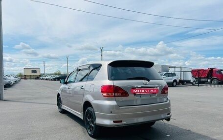 Toyota Ipsum II, 2002 год, 859 000 рублей, 4 фотография