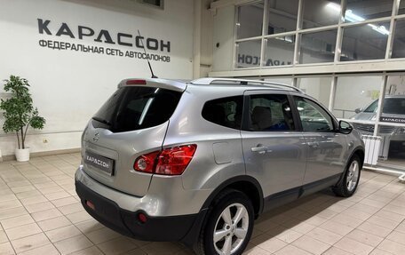 Nissan Qashqai+2 I, 2009 год, 1 120 000 рублей, 2 фотография
