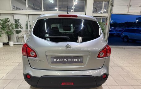 Nissan Qashqai+2 I, 2009 год, 1 120 000 рублей, 4 фотография