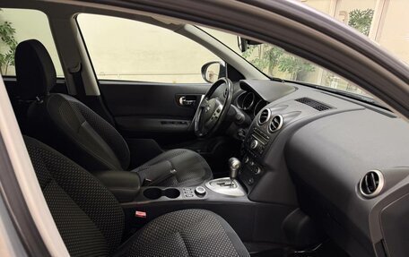 Nissan Qashqai+2 I, 2009 год, 1 120 000 рублей, 9 фотография