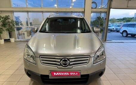 Nissan Qashqai+2 I, 2009 год, 1 120 000 рублей, 3 фотография