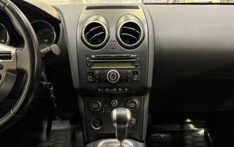 Nissan Qashqai+2 I, 2009 год, 1 120 000 рублей, 12 фотография