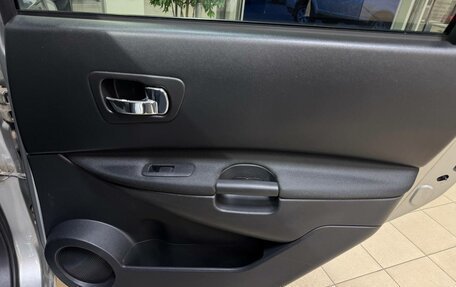 Nissan Qashqai+2 I, 2009 год, 1 120 000 рублей, 17 фотография