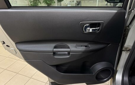 Nissan Qashqai+2 I, 2009 год, 1 120 000 рублей, 15 фотография