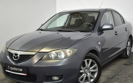 Mazda 3, 2008 год, 499 000 рублей, 3 фотография