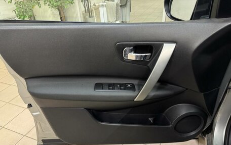 Nissan Qashqai+2 I, 2009 год, 1 120 000 рублей, 14 фотография
