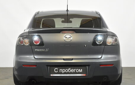 Mazda 3, 2008 год, 499 000 рублей, 5 фотография