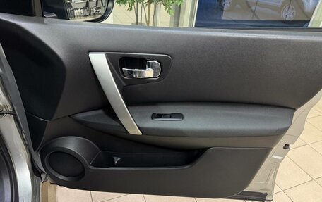 Nissan Qashqai+2 I, 2009 год, 1 120 000 рублей, 16 фотография
