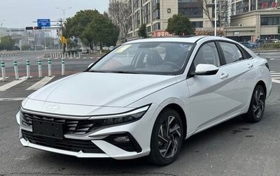 Hyundai Elantra, 2024 год, 1 980 000 рублей, 1 фотография