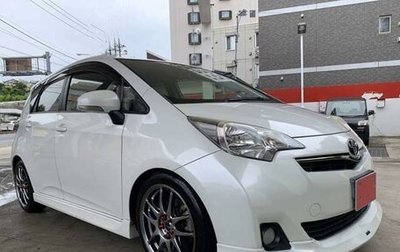 Toyota Ractis II, 2016 год, 1 088 000 рублей, 1 фотография