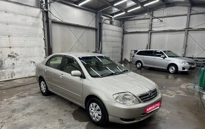 Toyota Corolla, 2000 год, 620 000 рублей, 1 фотография