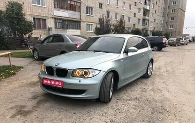 BMW 1 серия, 2008 год, 850 000 рублей, 1 фотография
