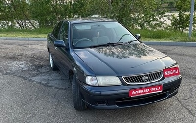 Nissan Sunny B15, 2001 год, 300 000 рублей, 1 фотография