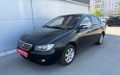 Lifan Solano I (630) рестайлинг, 2012 год, 310 000 рублей, 1 фотография