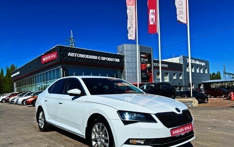 Skoda Superb III рестайлинг, 2018 год, 1 971 600 рублей, 1 фотография