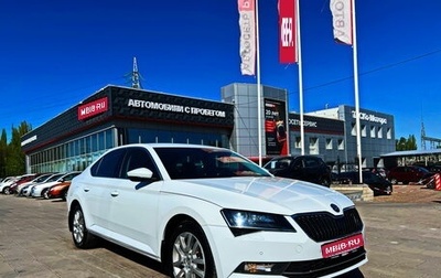Skoda Superb III рестайлинг, 2018 год, 1 971 600 рублей, 1 фотография