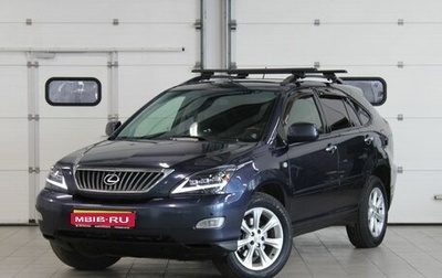 Lexus RX II рестайлинг, 2008 год, 1 797 000 рублей, 1 фотография