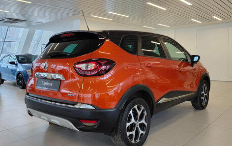 Renault Kaptur I рестайлинг, 2018 год, 1 338 000 рублей, 2 фотография