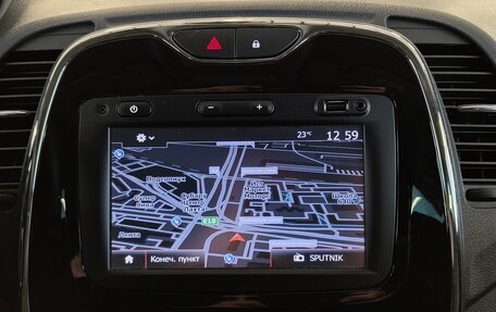 Renault Kaptur I рестайлинг, 2018 год, 1 338 000 рублей, 8 фотография