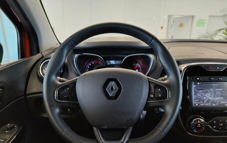 Renault Kaptur I рестайлинг, 2018 год, 1 338 000 рублей, 14 фотография