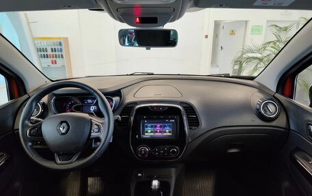 Renault Kaptur I рестайлинг, 2018 год, 1 338 000 рублей, 7 фотография