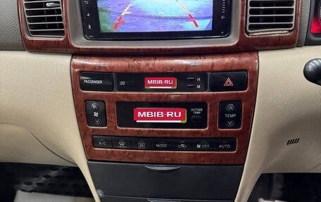 Toyota Corolla, 2000 год, 620 000 рублей, 12 фотография