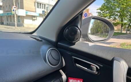 Mazda 6, 2007 год, 825 000 рублей, 13 фотография