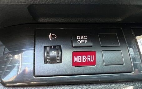 Mazda 6, 2007 год, 825 000 рублей, 11 фотография