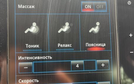 Renault Talisman, 2018 год, 1 750 000 рублей, 16 фотография