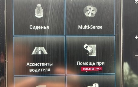 Renault Talisman, 2018 год, 1 750 000 рублей, 17 фотография